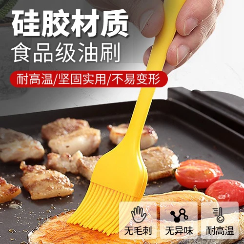 1 Pcs Kitchen Tools Silicone Oil Brush  Silicone Barbecue Basting Brush -  1pcs - Aliexpress