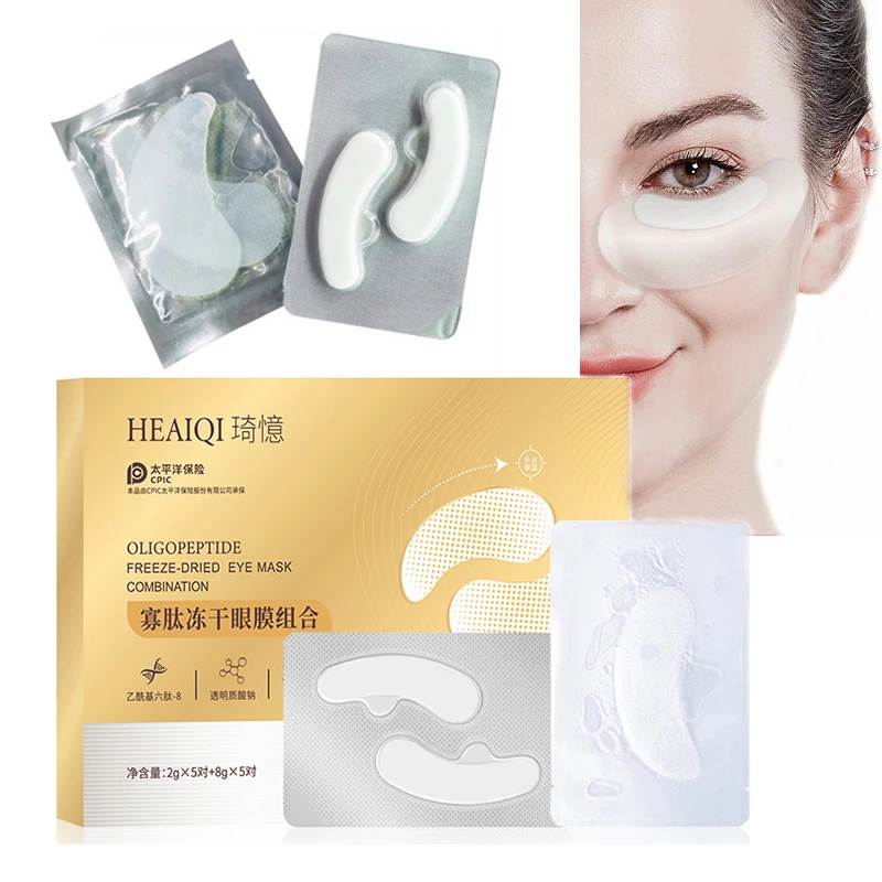 Fully Absorbed Oligopeptide Collagen Freeze Dried Eye Mask 2 Layers