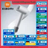XIAOMI MIJIA H501 SE High Speed Hair Dryer 62m/s Wind Speed Negative Ion Hair Care 110,000 Rpm Professional Dry 220V CN Version