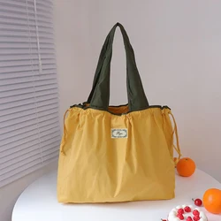 Eco - Friendly Large Capacity Reusable Shopping and Travel Bag with Drawstring Closure - 50x40cm (Yellow)