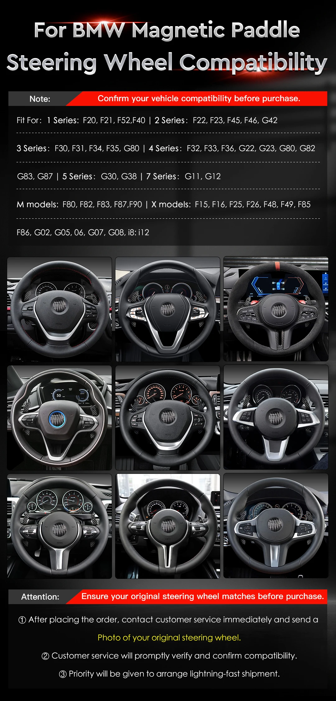 BMW F10 F20 G20 G30 F31 F34 F35 F15 F23 F45 F16 F25 F26 G31 G38 G32 G14 G15 G16 용 TDD 알루미늄 합금 마그네틱 패들 시프터