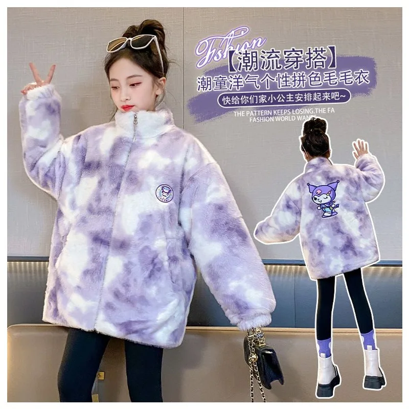

Cartoon Kuromi Children's Fashion Zipper Plush Jacket Kawaii Winter Thick Windproof Overcoat Sweet Baseball Jacket Kids Clothing