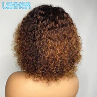 Lekker couleur courte Pixie Afro crépus bouclés Bob 100% perruques de cheveux humains pour les femmes brésilien Remy cheveux Ombre brun liquidation gingembre 5