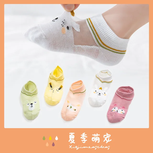 5 Pairs/lot 0-12Y Children Ultrathin Mesh Socks Baby Boys Girls Summer Cute Cotton Breathable Thin Soft Boat Socks Kids Socks A07-XJMC