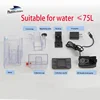 DC24V Bubble Magus MiniQ skimmer Nano Marine Aquarium skimmer Coral Tank Built-in Hanging Type Protein mini Skimmer 4