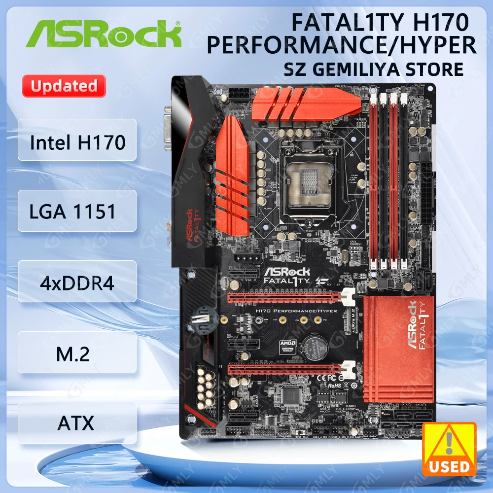 Core i5 6600+ASRock H170パフォーマンス メモリ8Gセット Core i5 6600+ASRock H170パフォーマンス メモリ8Gセット ASRock