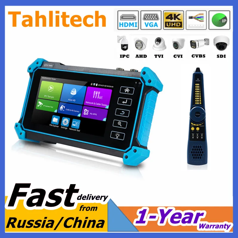 4K Cctv Multi Function Cctv Ipc Video Tester Per 8Mp Hd Ip Ahd Cvi Tvi Camera Test Poe Camera Monitor Con Hdmi Vga Cable Tester