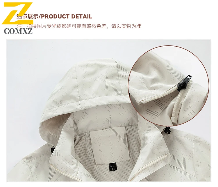 COMXZ  All-Season  Windbreaker  Couple's  Waterproof  Windproof  Mountain Jacket for Camping Fishing Hiking Winter Spring Autumn