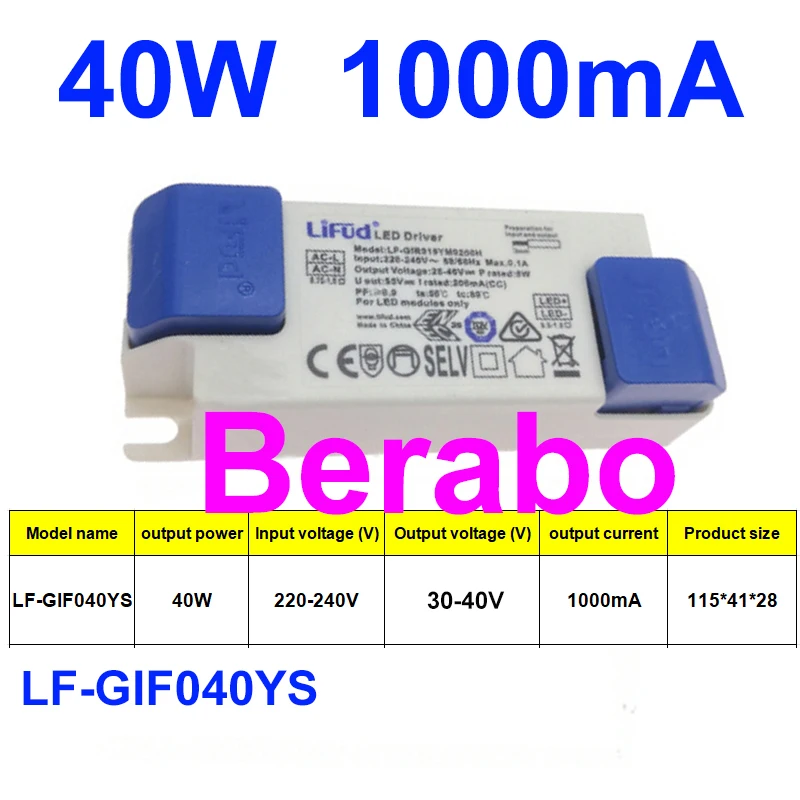 LED-Treiber 300 mA ~ 1500 mA 8-14 W 12–18 W 24–36 W 38 W ~ 60 W LED-Konstantstrom-Treiber-Netzteil für LED-Lampentransformatoren – Detail 19
