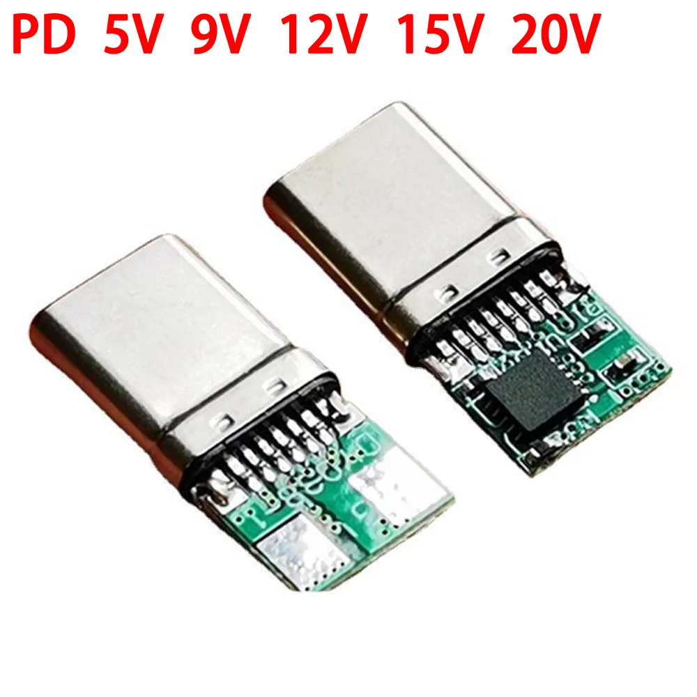5A pd/qcデコイボード高速充電5v 9v 12v 15v 20vモジュールpd 2