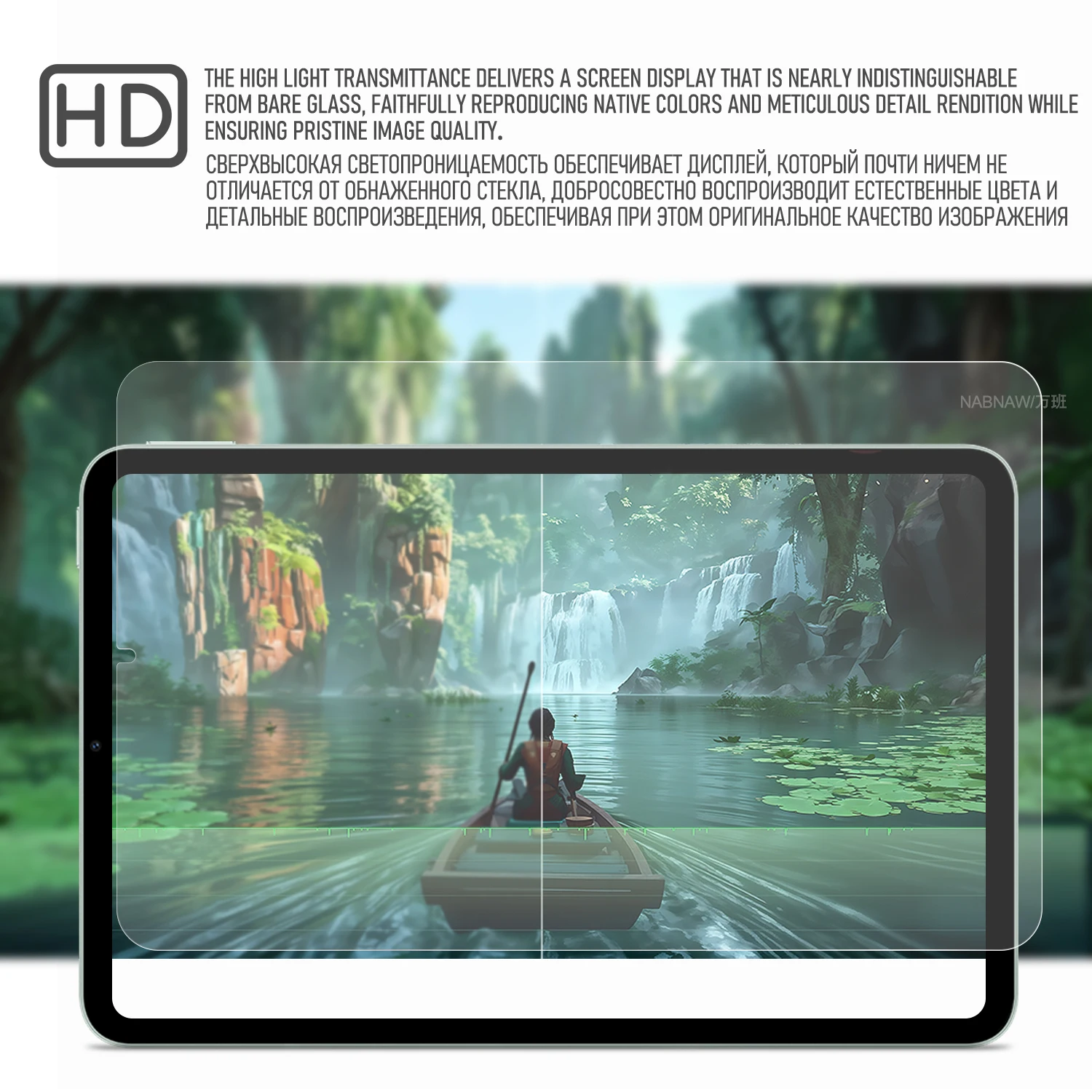 واقي شاشة من الزجاج المقسى عالي الدقة لهاتف Redmi...