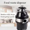 Food Waste Disposer Residue Garbage Processor Air Switch Sewer Rubbish Disposal Crusher Grinder Material Kitchen Sink Appliance 1