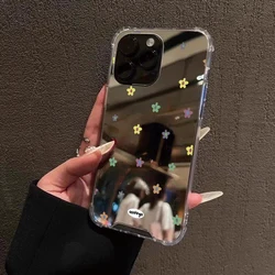 Charming Floral Mirror Phone Case Cover - Galaxy S23 Ultra (1)