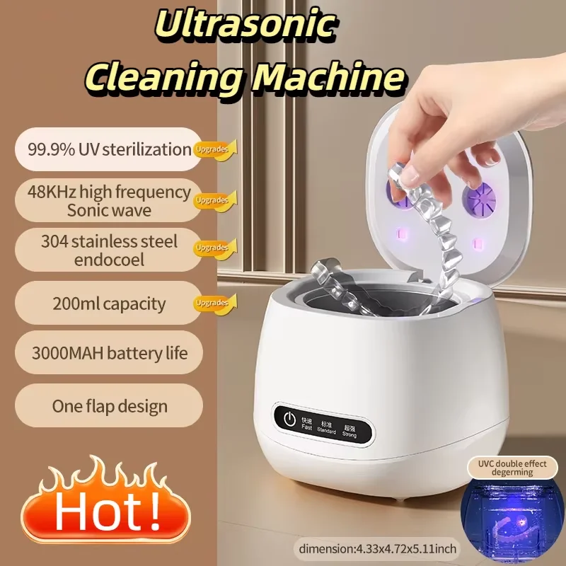 Dental Braces Dentures Ultrasonic Cleaner 48HKz UV Disinfection Stainless Steel Inner Groove Cleaner Cleaning Machine New 2026 1