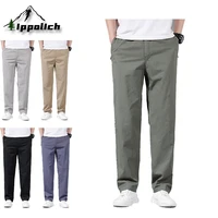 IPPOLICH Mens Classic Summer Thin Casual Pants Breathable Simple Male Clothing Casual Suit Pants Fashionable Pants On The Street