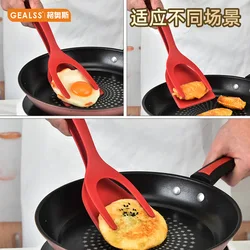 2 In 1 Nylon Grip Flip Tongs Egg Spatula Tongs Steak Spatula Tongs Clamp Pancake Fried Turners Kitchen Accessories