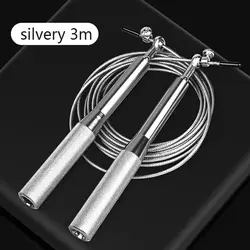 High-Speed Adjustable Jump Rope with Aluminum Handles and Durable Carry Bag (Silvery)