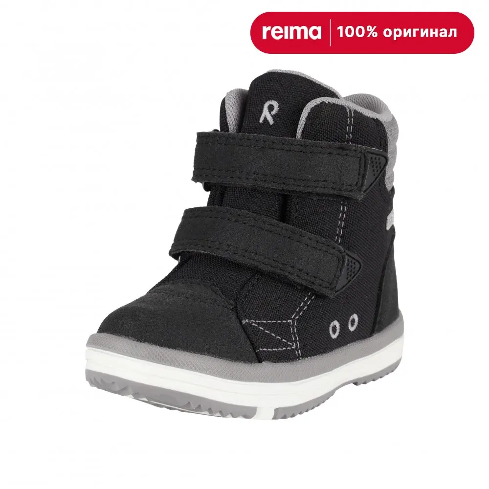 Shoes rematec shoes patter wash Reima. Item No. 569344 children's Felt boots ugg sneakers kids girls boys comfortable Casual Soft Stylish Walking