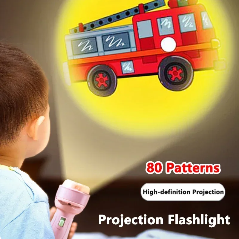 Luminous Projection Flashlight Early Education Puzzle Development Toy Children Enlightenment Cartoon Patterns Projector