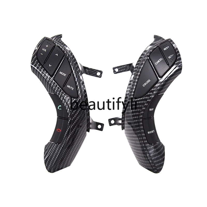 Langdong multi-function steering wheel buttons, interior modification, fixed-speed cruise accessories special equipment