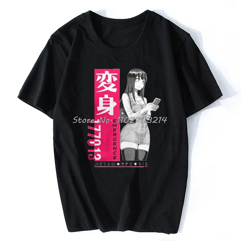 

Мужская футболка с принтом, 177013