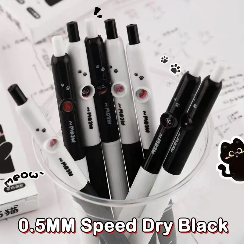 4/12/20Pcs 0.5mm 빠른 건조 검정 잉크-부드러운 필기 수납식 펜 카와이 고양이 발 펜 학교 저널링 생일 선물