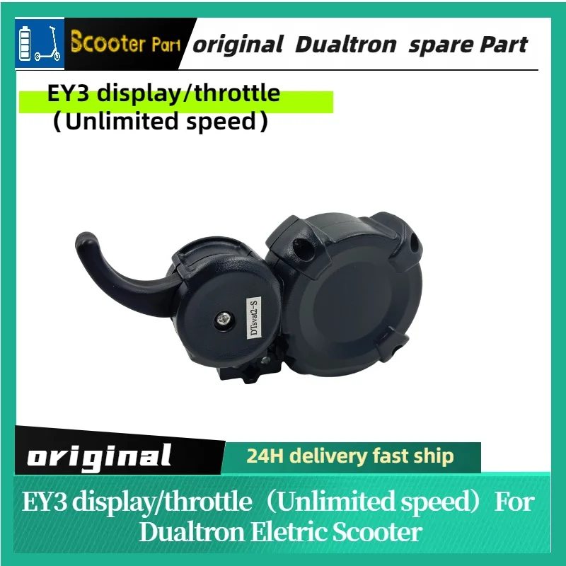 Minimotors-Écran LCD EY3 pour scooter électrique