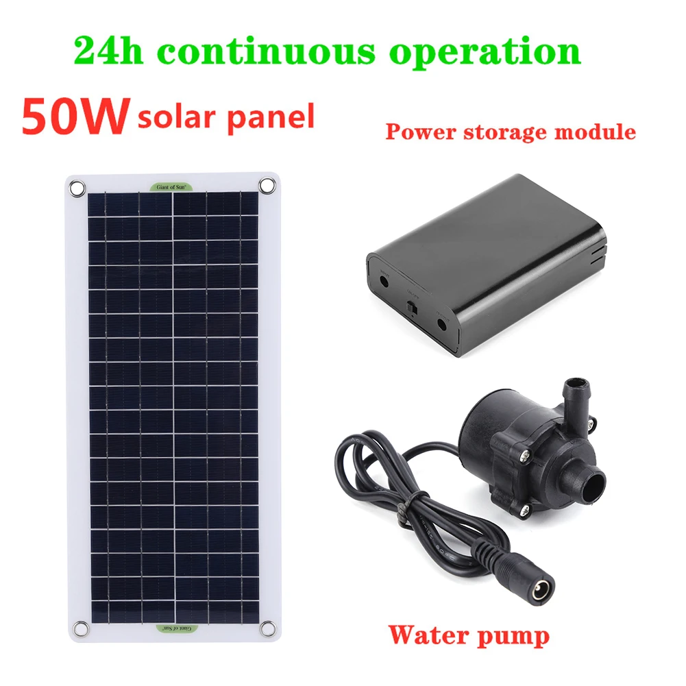 50W 800L/H DC 12V Low Noise Brushless Solar Water Pump Set for Garden Pool Pond Bird Bath Outdoor Waterfall Fountain Decoration