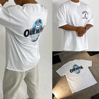 T-shirt da uomo alla moda a maniche corte, T-shirt hip-hop da uomo, T-shirt sportiva casual in cotone da uomo per fitness e bodybuilding