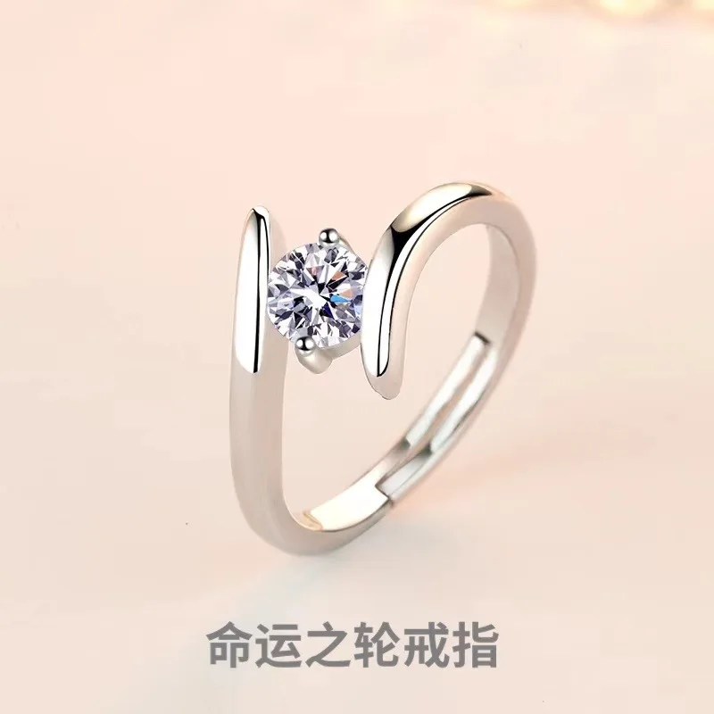 925 Sterling Silver Ring Simple Generous Zircon luxury
