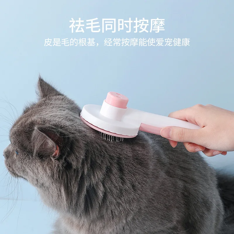 Pet Hair Removal Comb Cat Brush Self Cleaning Slicker Brush for Cats Dogs Hair Remover Scraper Pet Grooming Tool Cat Accessories