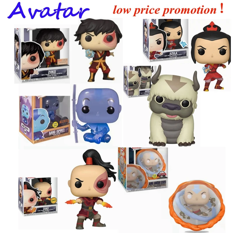 Newest Funko Pop Avatar Series Avatar 