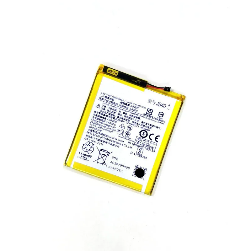 Westrock Js40 3000mah Battery For Verizon Motorola Moto Z3 Xt192917