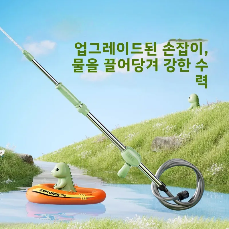 여름 신상 풀아웃형 장거리 푸시형 물총 성인 해변 필수품 수영장 장난감 어린이 생일 선물 장난감