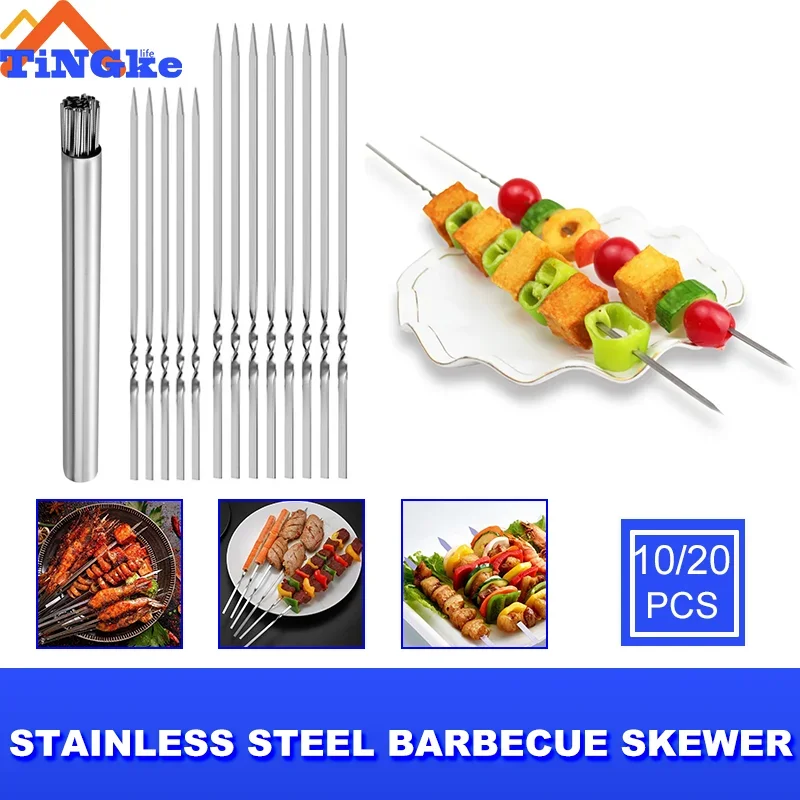 1020PcsStainlessSteelBarbecueSkewerReusableBBQSkewersKebab