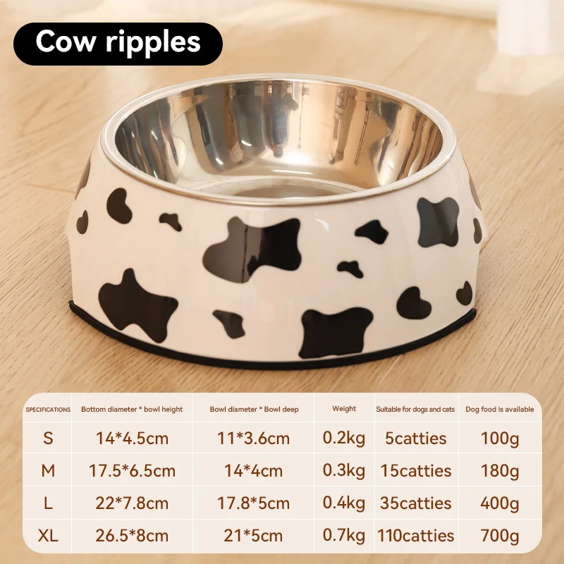 cow ripples