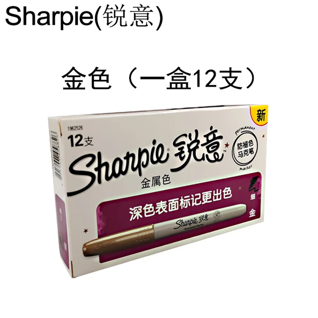 5/12pc Sharpie Metallic Fine Permanent Marker, Mixed 3 Blister