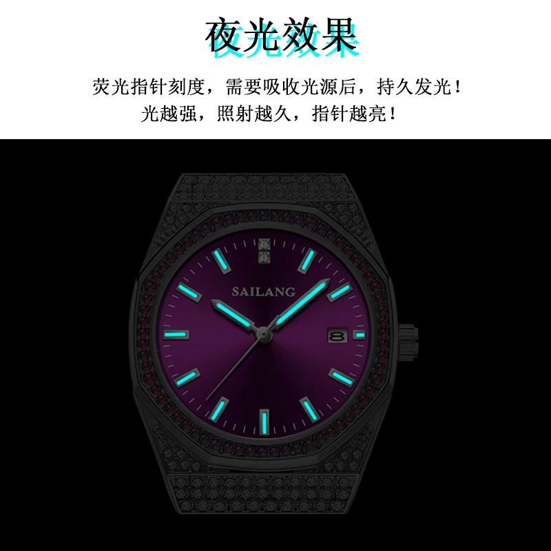 New Style Violet High-End Ladies Wrist Watch Luxury Diamond Waterproof Luminous Women's Watch 4