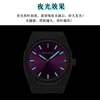 New Style Violet High-End Ladies Wrist Watch Luxury Diamond Waterproof Luminous Women's Watch 4