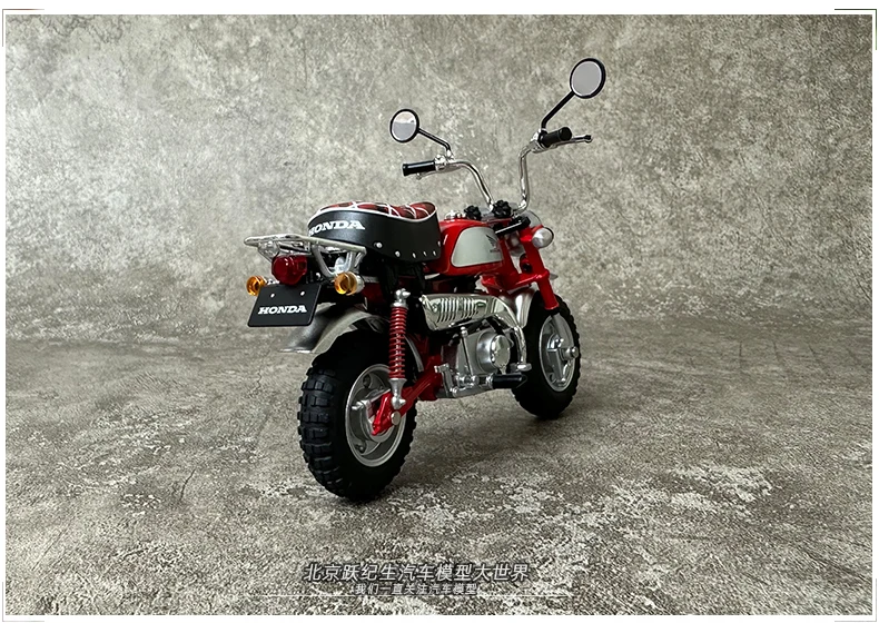 A AOSHIMA 1:12 2009 Monkey Z50J Motorcycle model Static ornament Birthday present New Year gift 