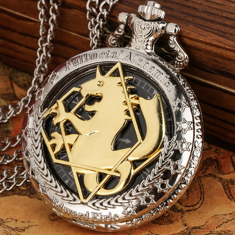 Silver Gold-Tone Fullmetal Alchemist Pocket Watch Pendant Necklace