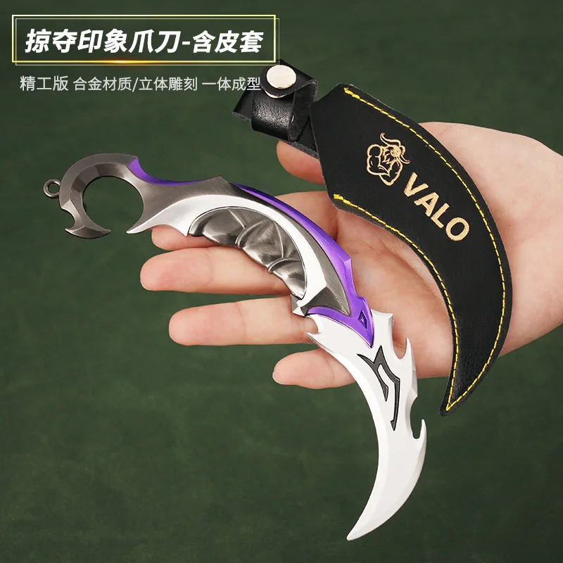 VALORANT ブレード・オブ・カオス ミニ武器 キーホルダー アクセサリ VALORANT ブレード・オブ・カオス ミニ武器 キーホルダー