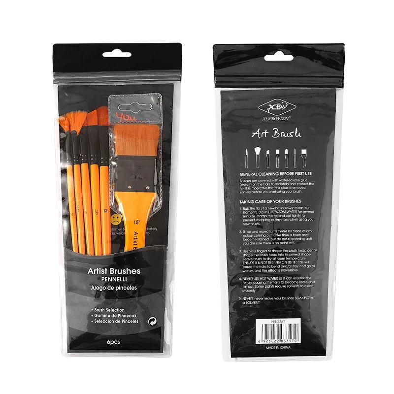 Рисунок 6 - мягкая плоская кисть для акриловой