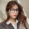 Anti-blue Light Myopia Glasses Computer Goggles Eye Protection  Men And Women Unisex With Diopter 0 -0.5 -1.0 -1.5 -2.0 To -6.0 6
