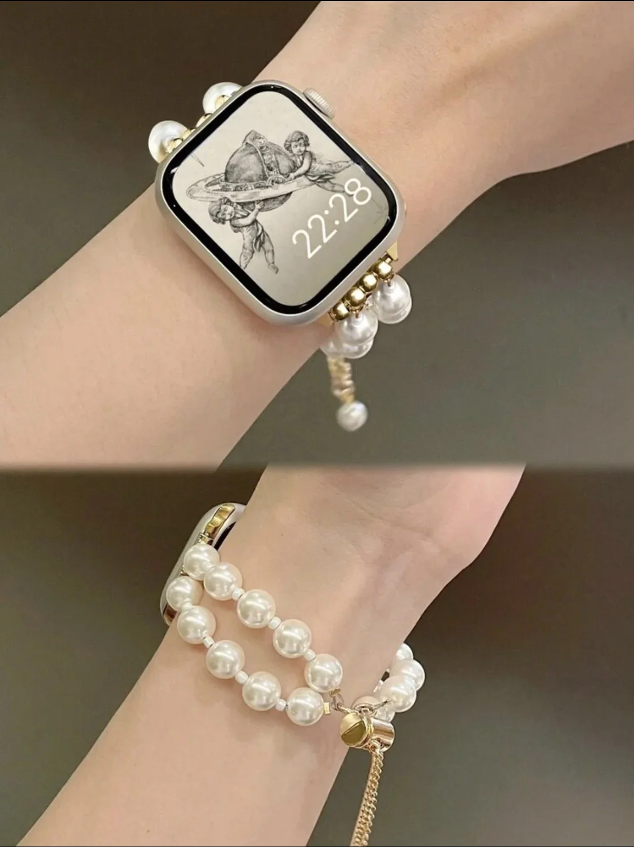 Elegant Adjustable Beaded Link Strap