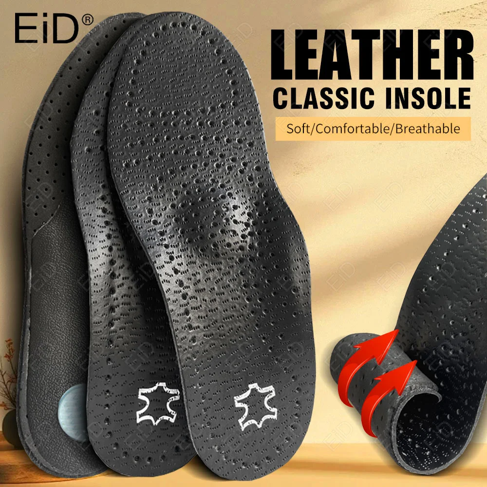 Quality Orthotic Insole for Flat Feet Arch Support Orthopedic Black Leather Shoes Sole for Men Women O/X Leg Corrected Insoles sport insoles orthopedic insoles sport orthopedic insoles sports insoles