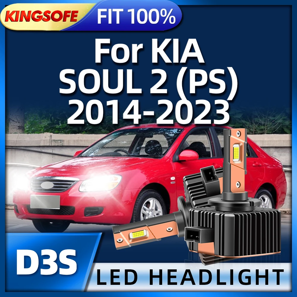 

Лампа для фар KINGSOFE D3S светодиодный 6000K, белая Автомобильная фара для KIA SOUL 2 (PS), 2014, 2015, 2016, 2017, 2018, 2019, 2020, 2021, 2022, 2023