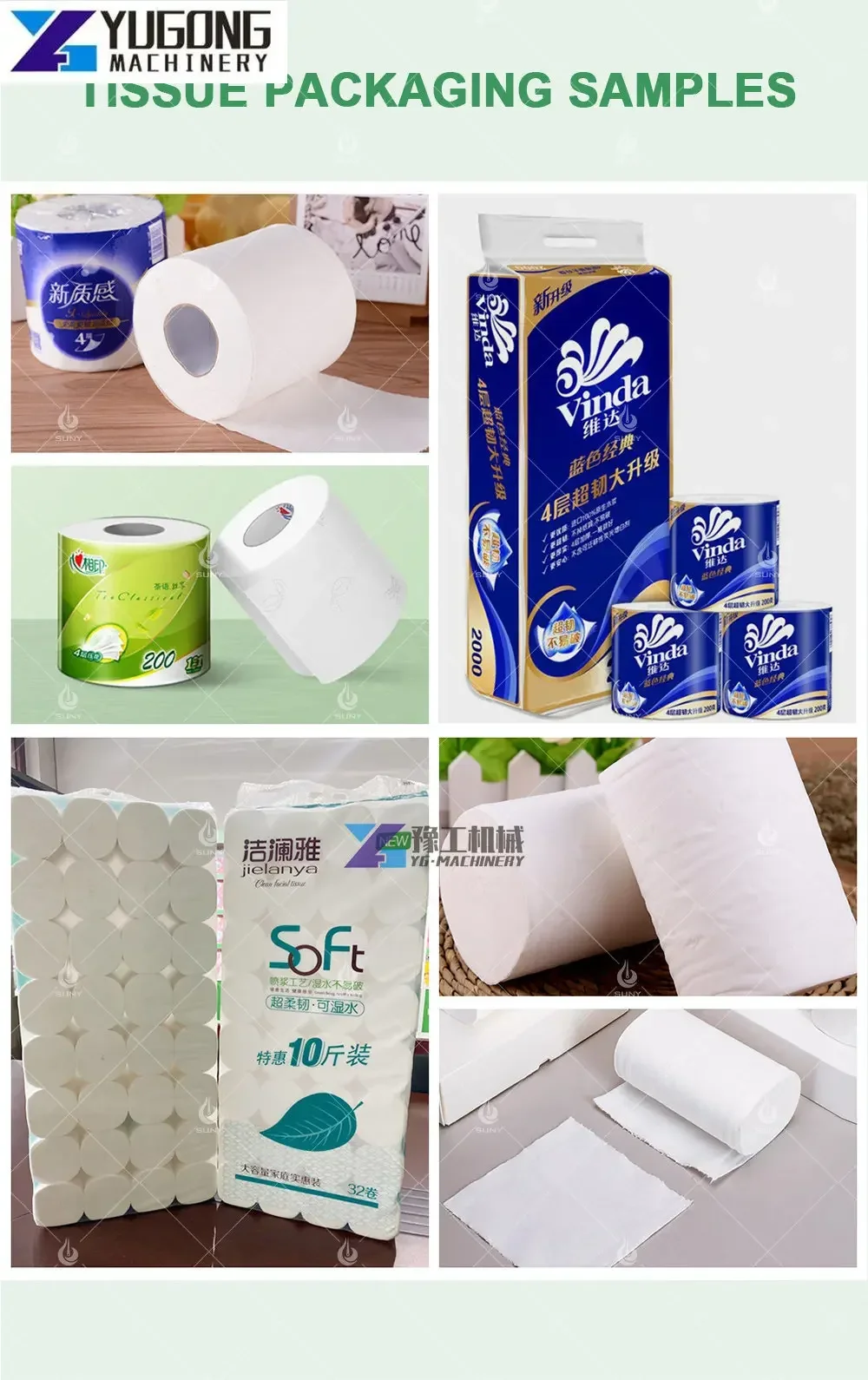 Рисунок 6 - Высококачественная Заводская поставка