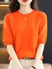 Short Sleeves Women's Sweater O-neck Bottoming Shirts Solid Spring Summer Korean Fashion Sweater Knit Top Casual Basic Pullovers 4