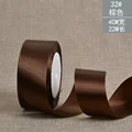 Dark Coffee